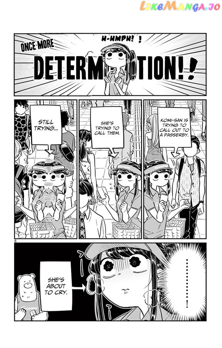 Komi Can